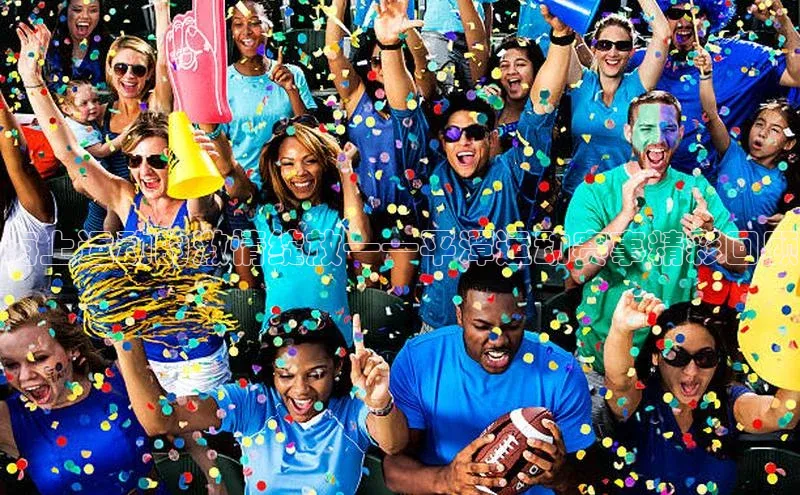 天富会员登录百度信誉海上运动的激情绽放——平潭运动赛事精彩回顾