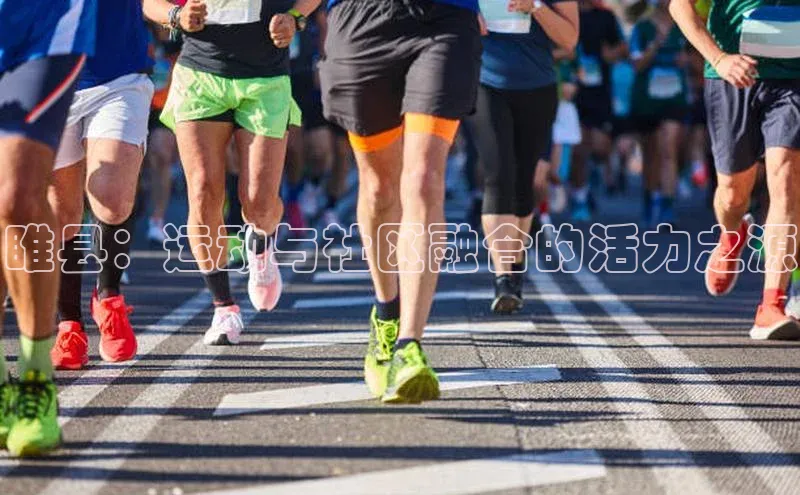 天富app登录入口