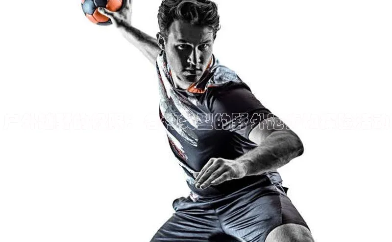 户外越野的极限：各种类型的野外跑步和探险活动