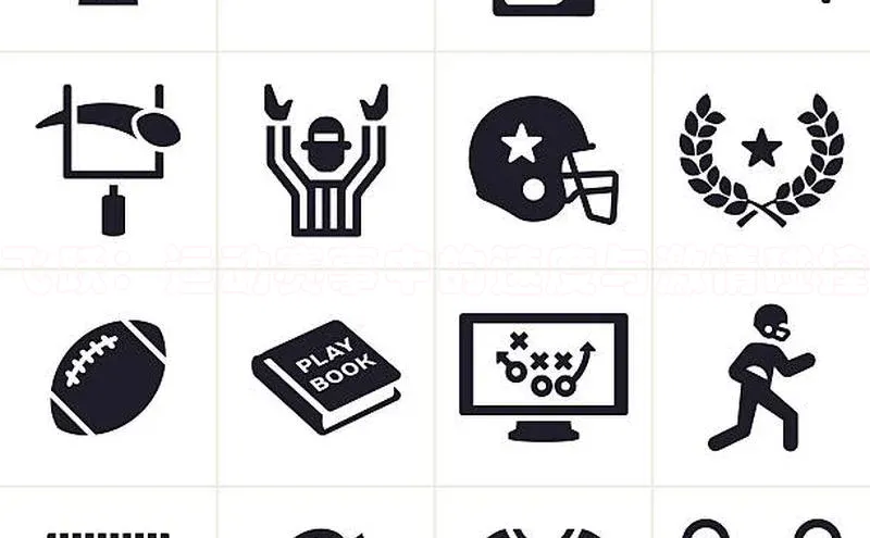 飞跃：运动赛事中的速度与激情碰撞