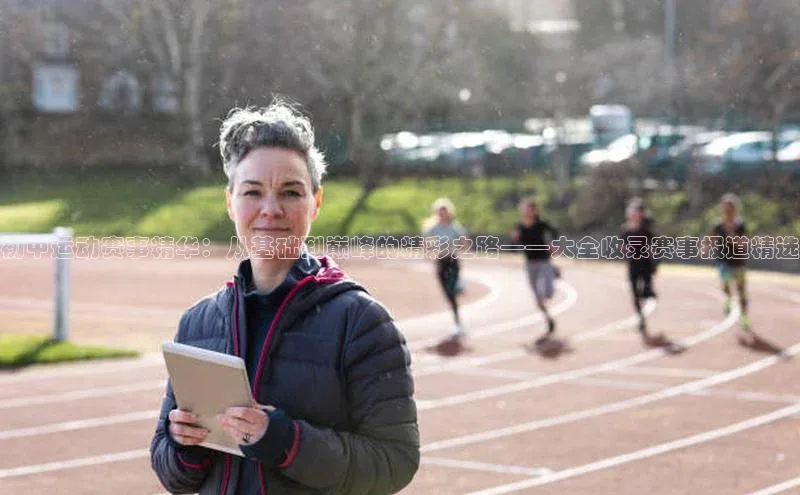 天富平台官网登录入口