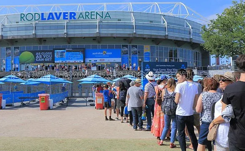 活力郑州：探讨2023年大型运动会的精彩瞬间与未来展望