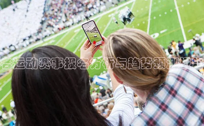 天富注册登陆测速