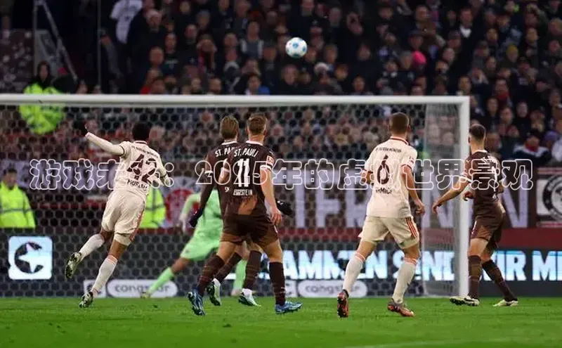 天富平台官网下载