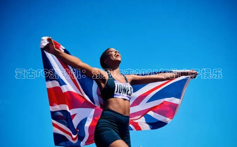 天富测速网页版登录入口