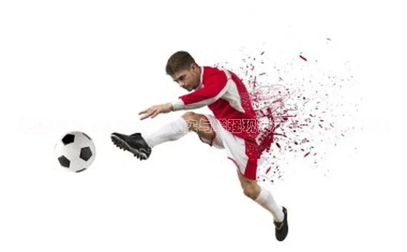 天富平台官网登录入口