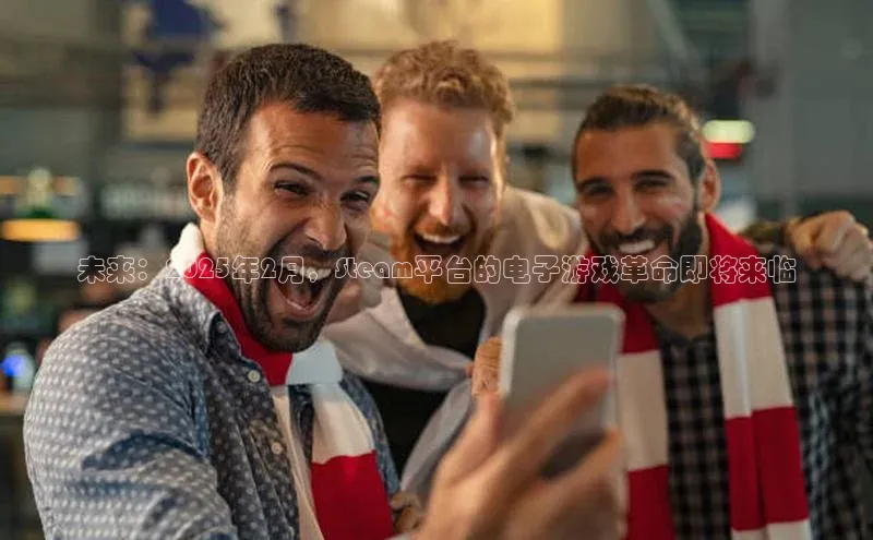 天富测速平台登陆入口