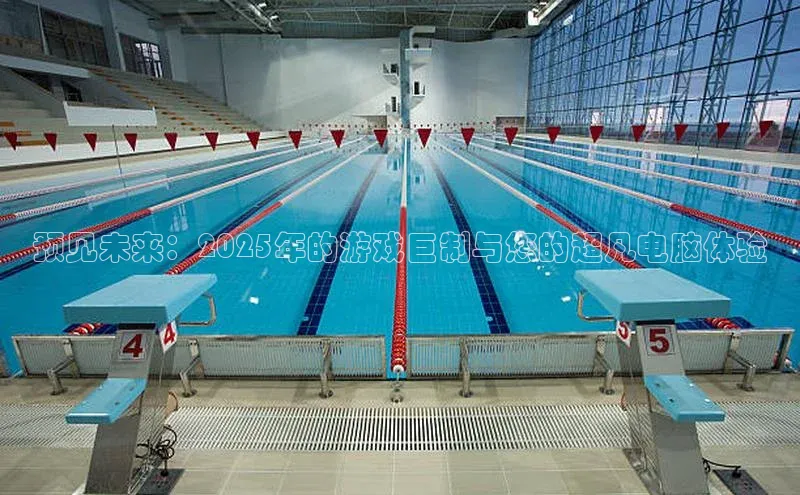 天富平台官网下载