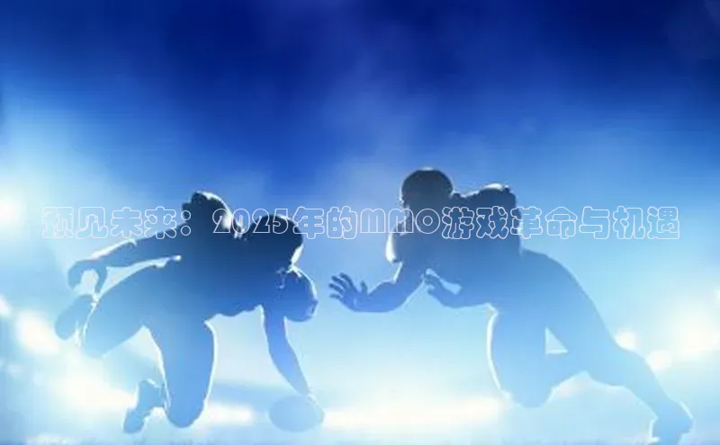 天富平台登录注册