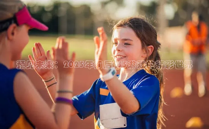 天富网站-注册通道