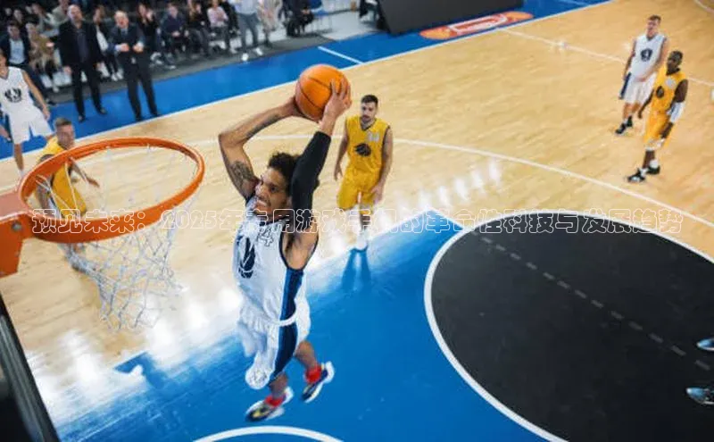 天富测速登录地址