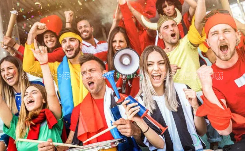 天富平台官网登录入口