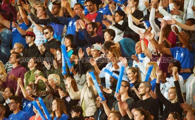 天富平台登录注册