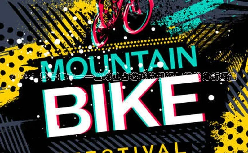 天富网站-注册通道