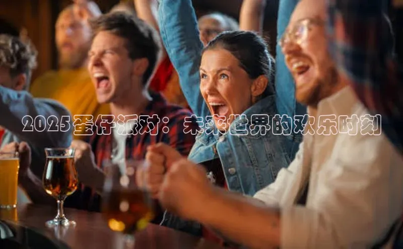 天富注册官网登录