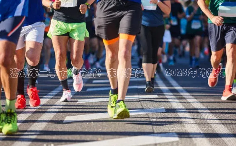 天富测速平台登陆入口