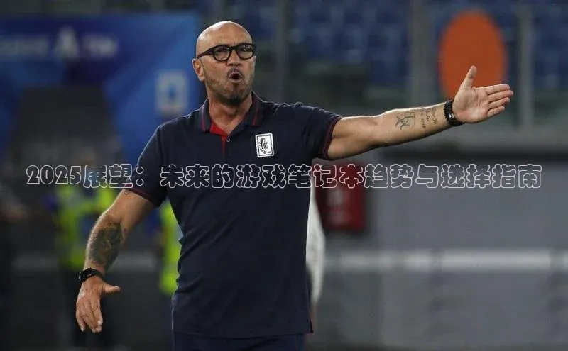 天富测速网页版登录入口