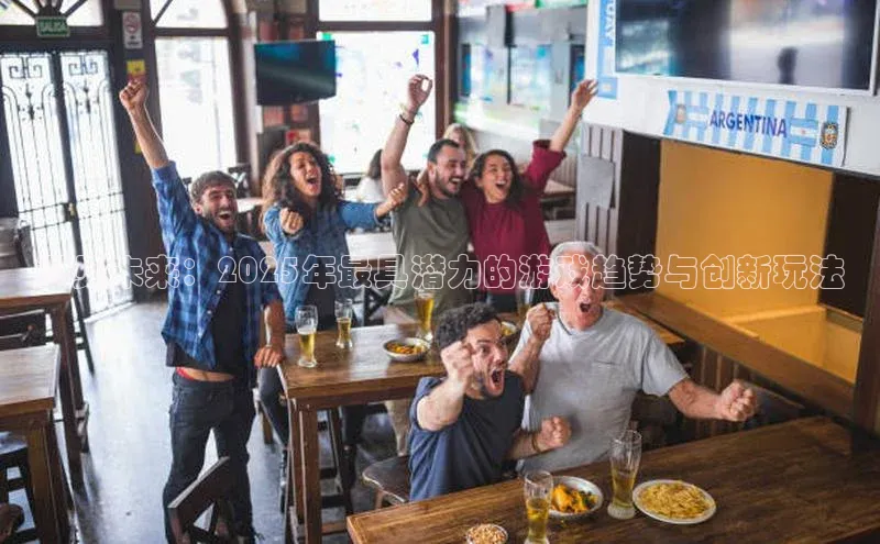 天富平台官网注册链接