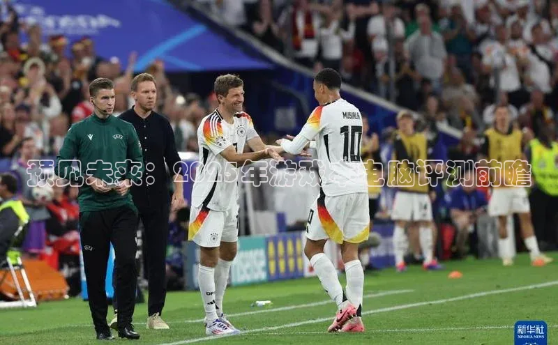 预见未来：2025年游戏本电脑评测前瞻