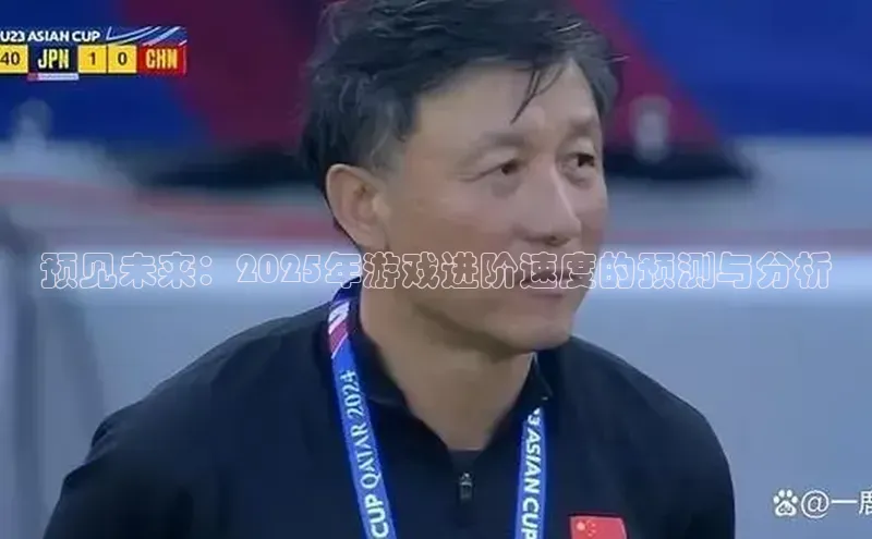 天富平台官网下载